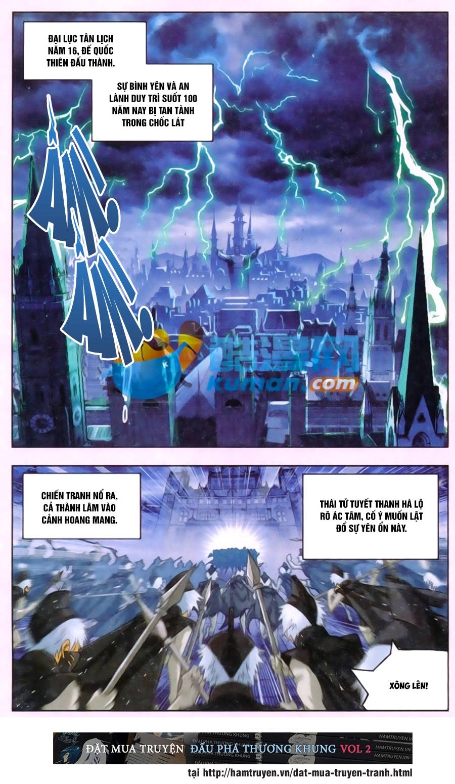 Đấu La Đại Lục Chapter 169 - 2