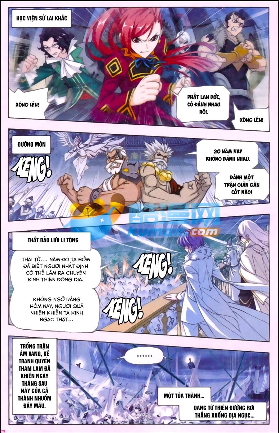 Đấu La Đại Lục Chapter 169 - 3