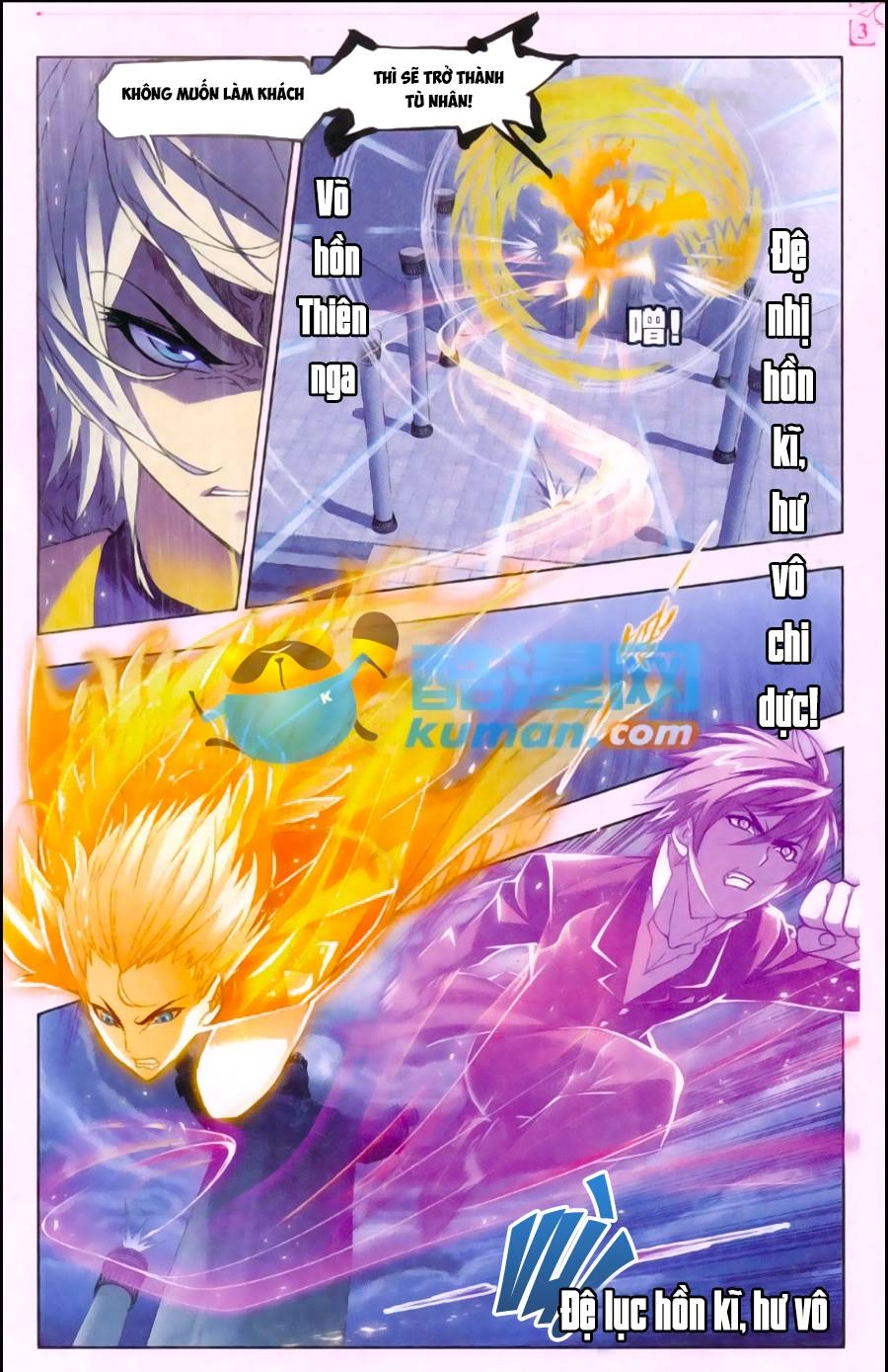 Đấu La Đại Lục Chapter 169 - 4