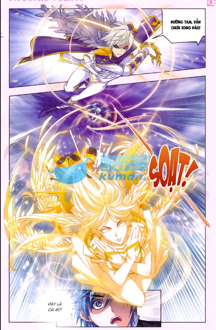 Đấu La Đại Lục Chapter 169 - 8