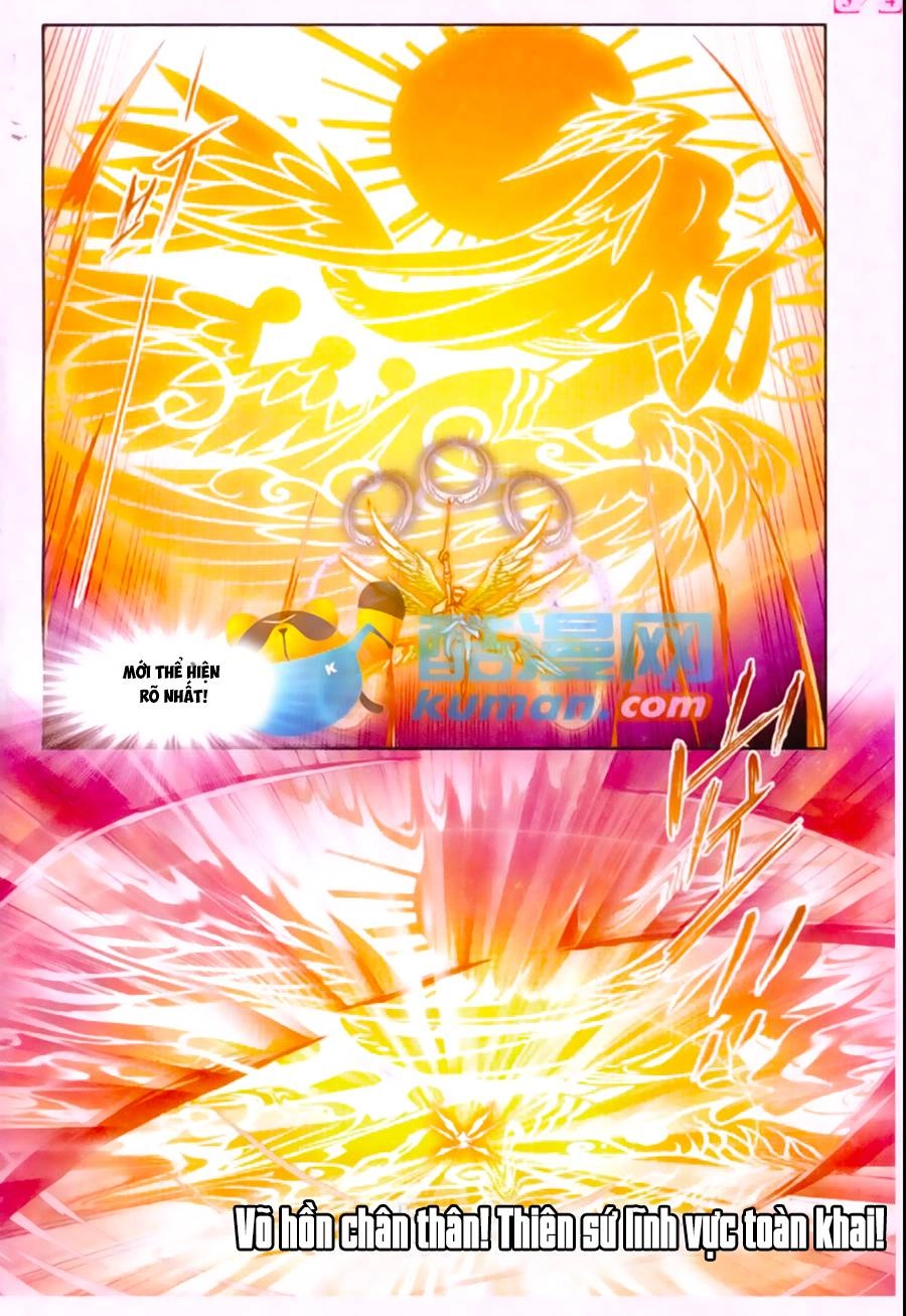 Đấu La Đại Lục Chapter 169 - 16