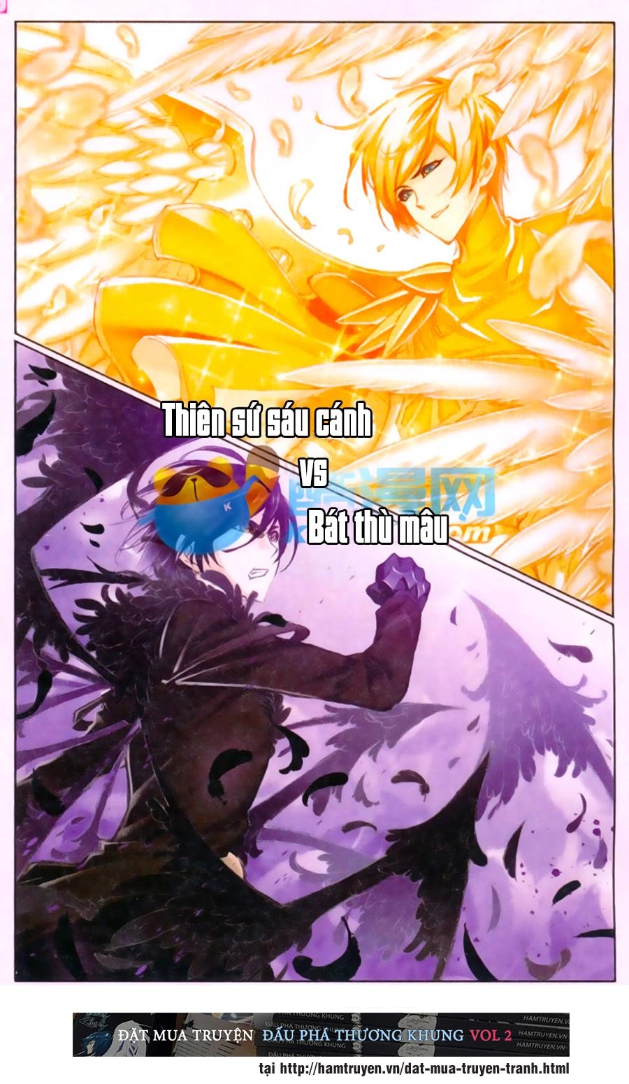 Đấu La Đại Lục Chapter 169 - 21