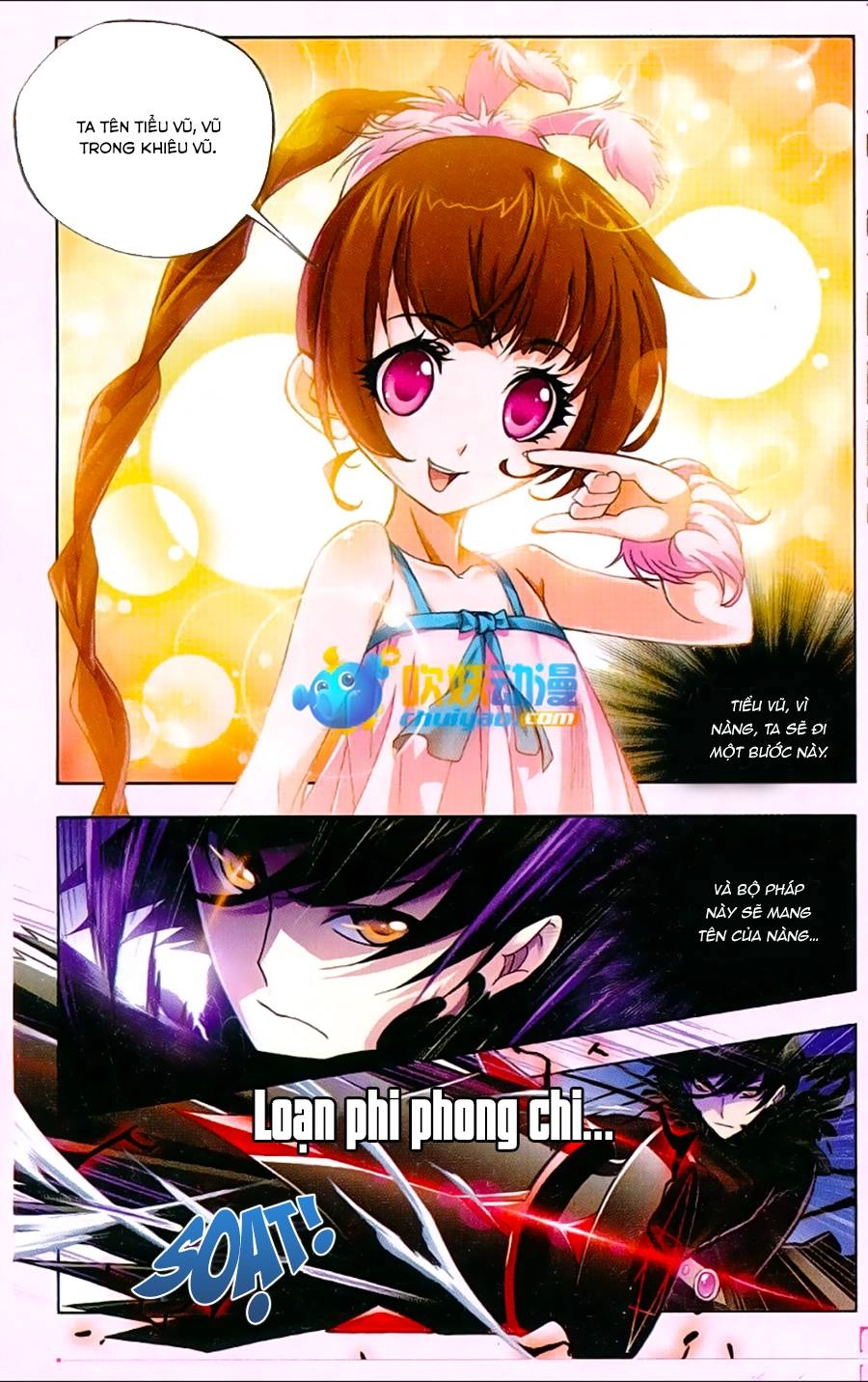 Đấu La Đại Lục Chapter 170 - 17