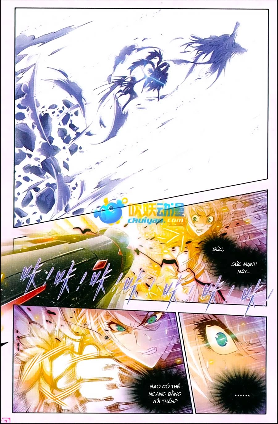 Đấu La Đại Lục Chapter 170 - 22