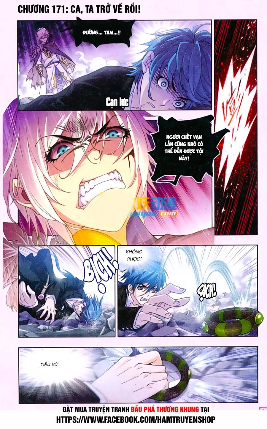 Đấu La Đại Lục Chapter 171 - 1