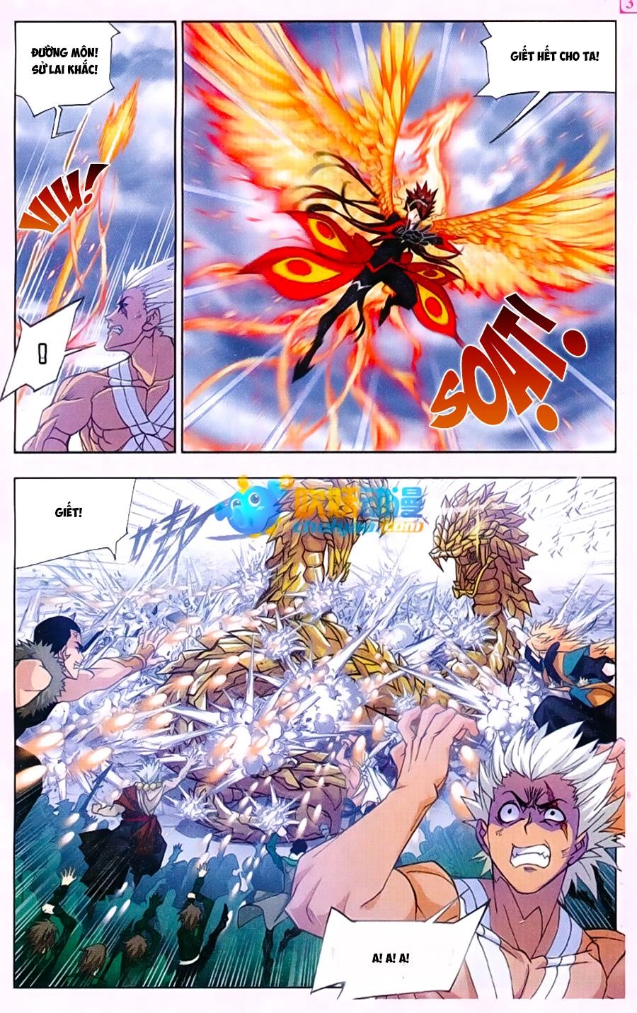 Đấu La Đại Lục Chapter 171 - 15