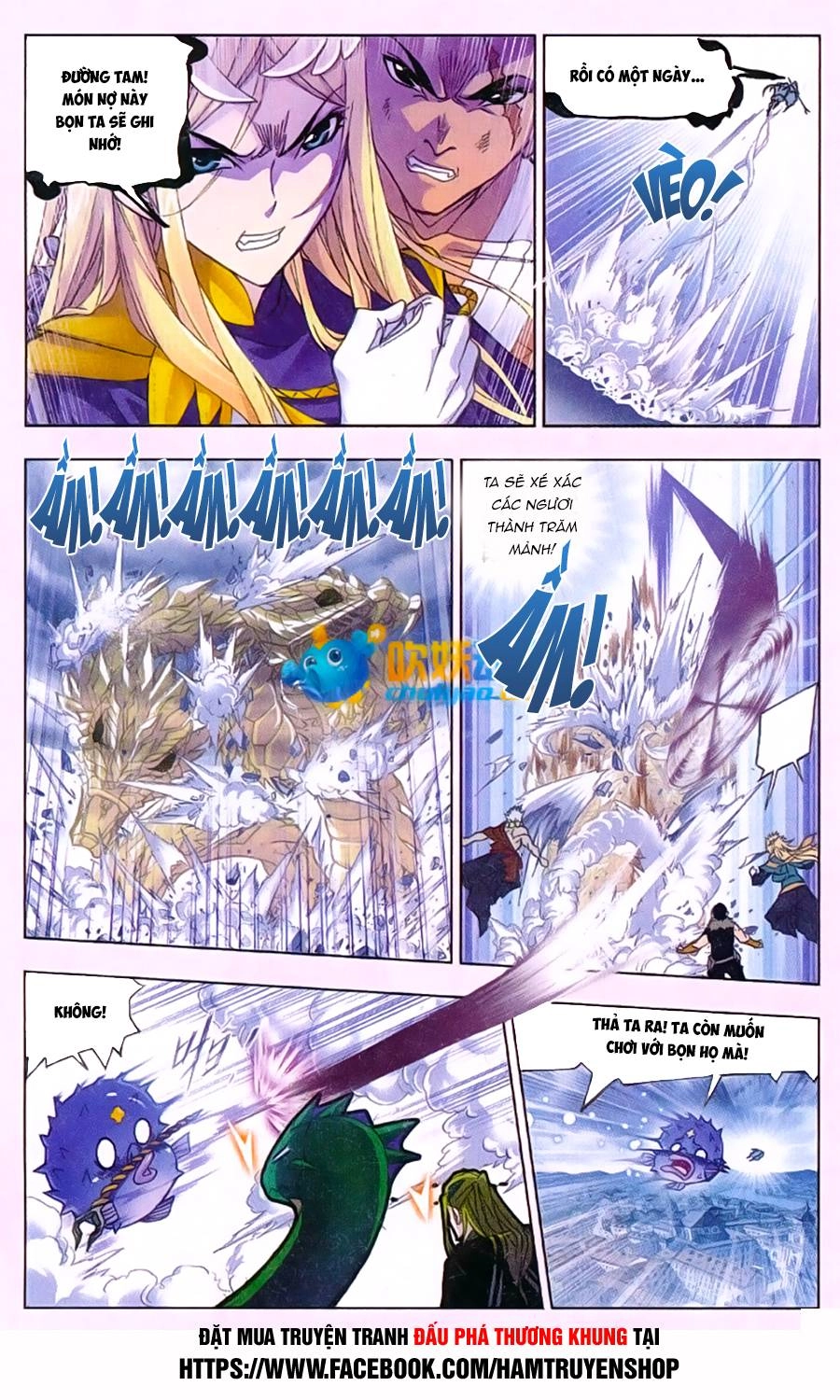 Đấu La Đại Lục Chapter 171 - 17