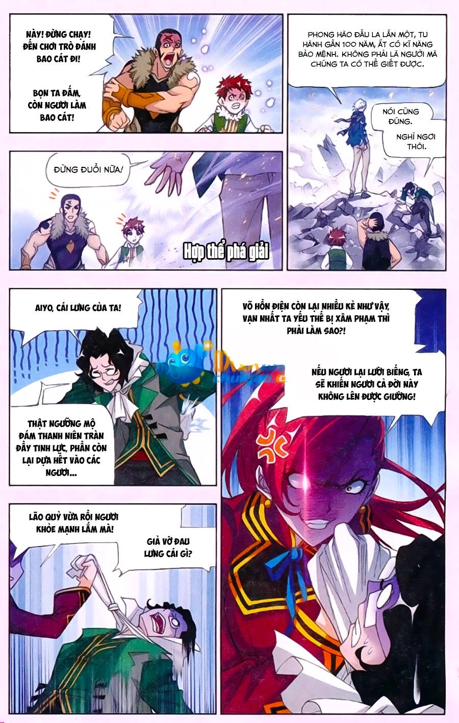 Đấu La Đại Lục Chapter 171 - 18