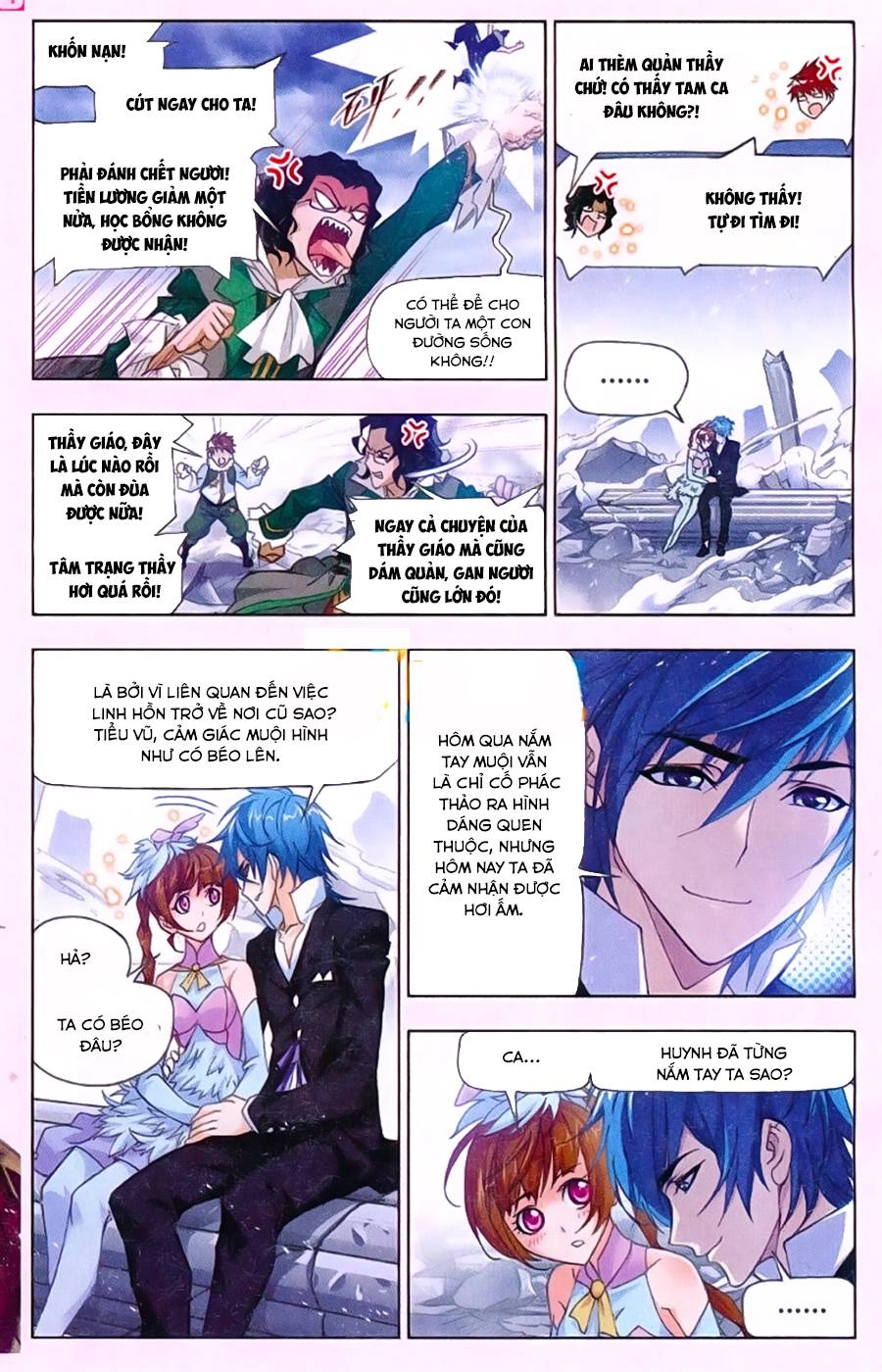 Đấu La Đại Lục Chapter 171 - 20