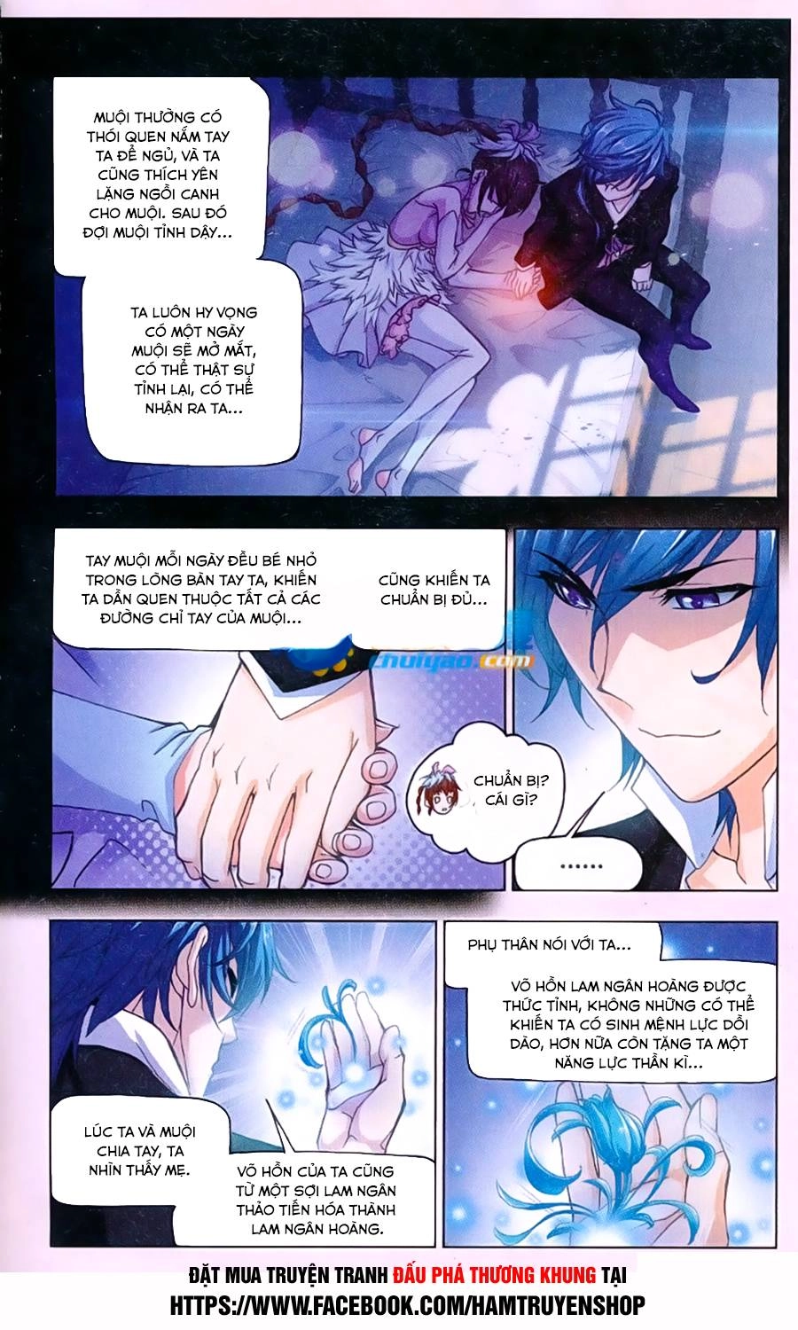 Đấu La Đại Lục Chapter 171 - 21