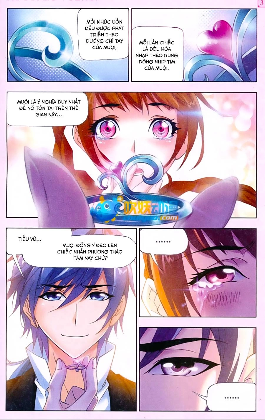 Đấu La Đại Lục Chapter 171 - 23