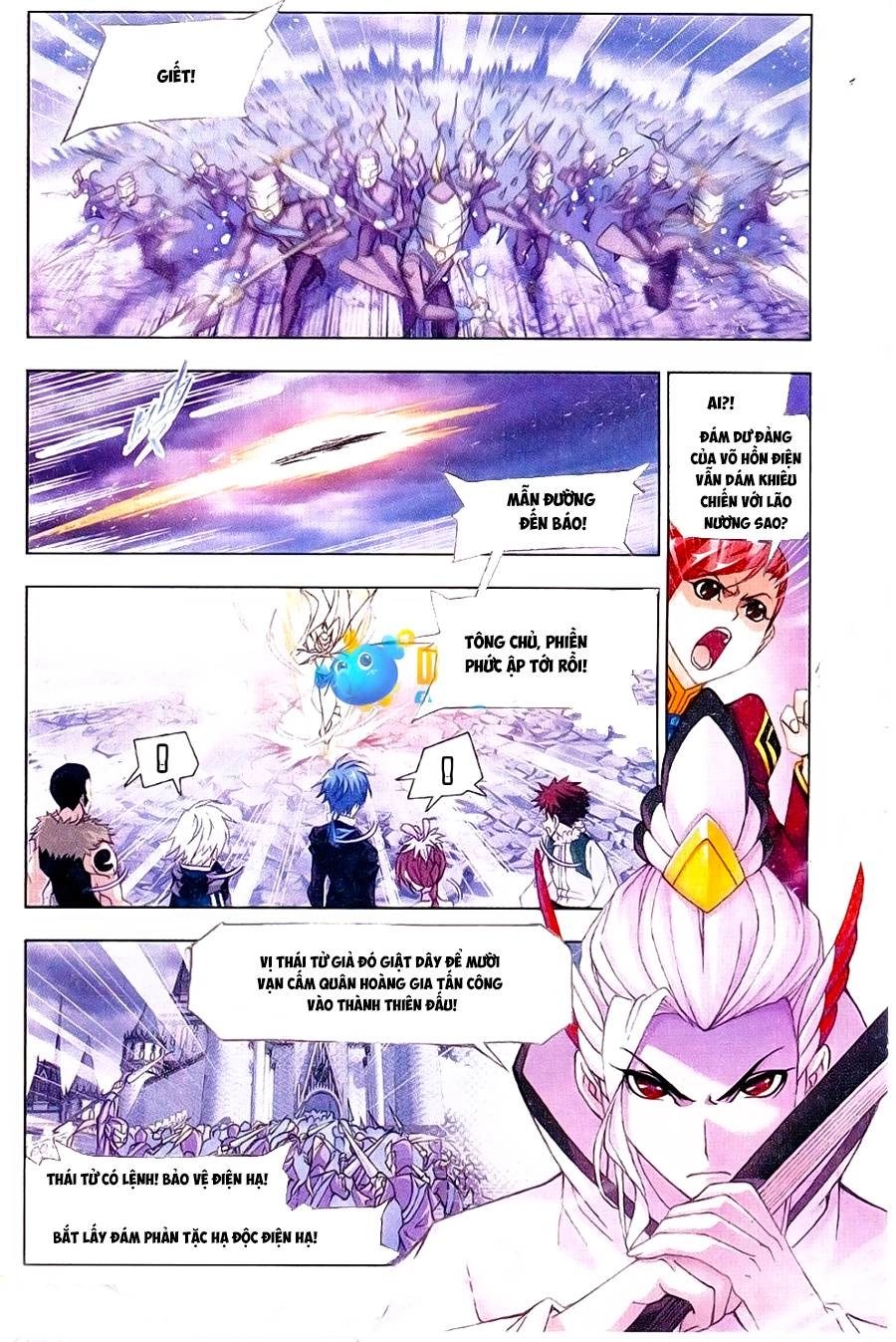 Đấu La Đại Lục Chapter 172 - 5