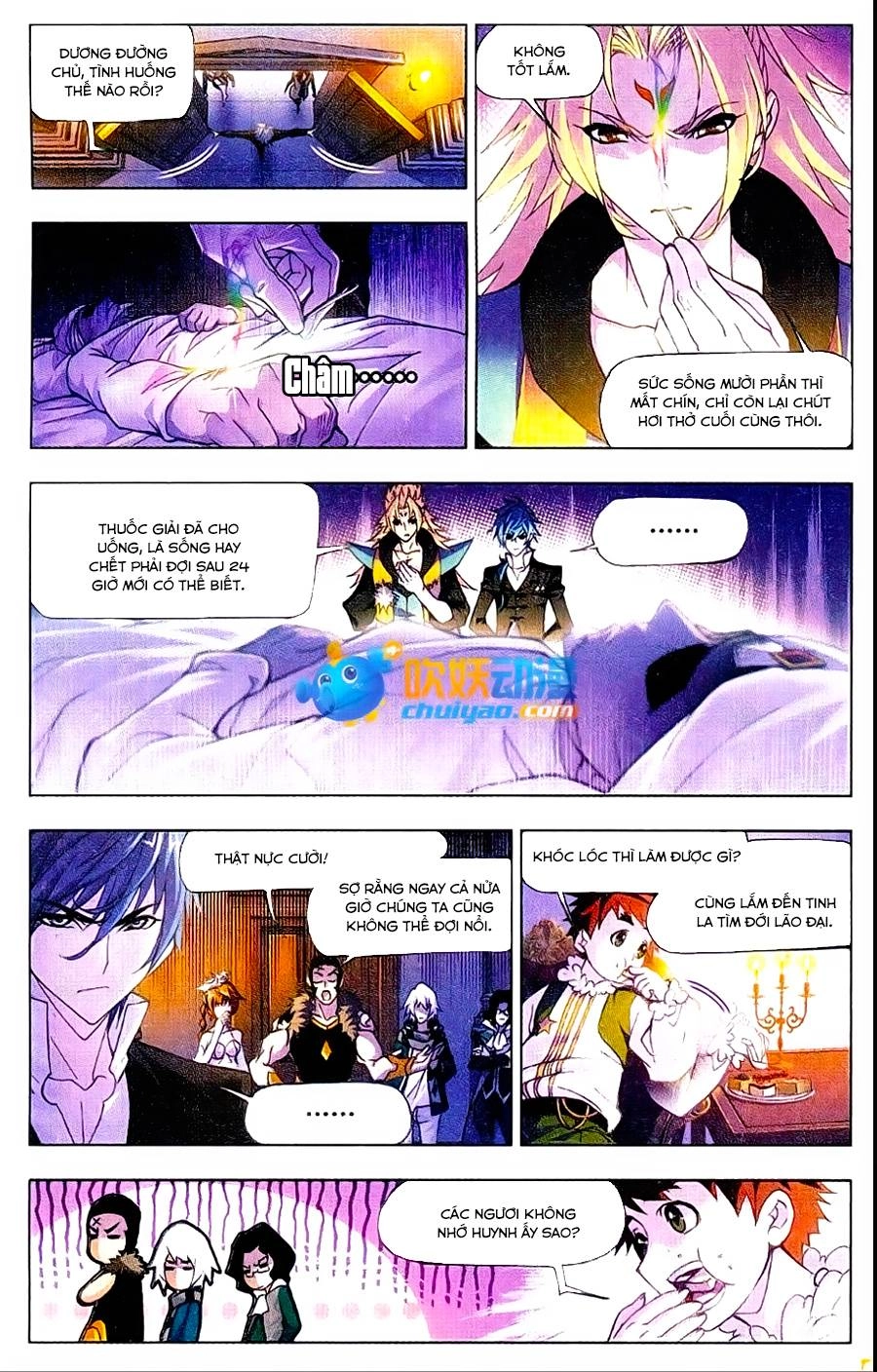 Đấu La Đại Lục Chapter 172 - 8