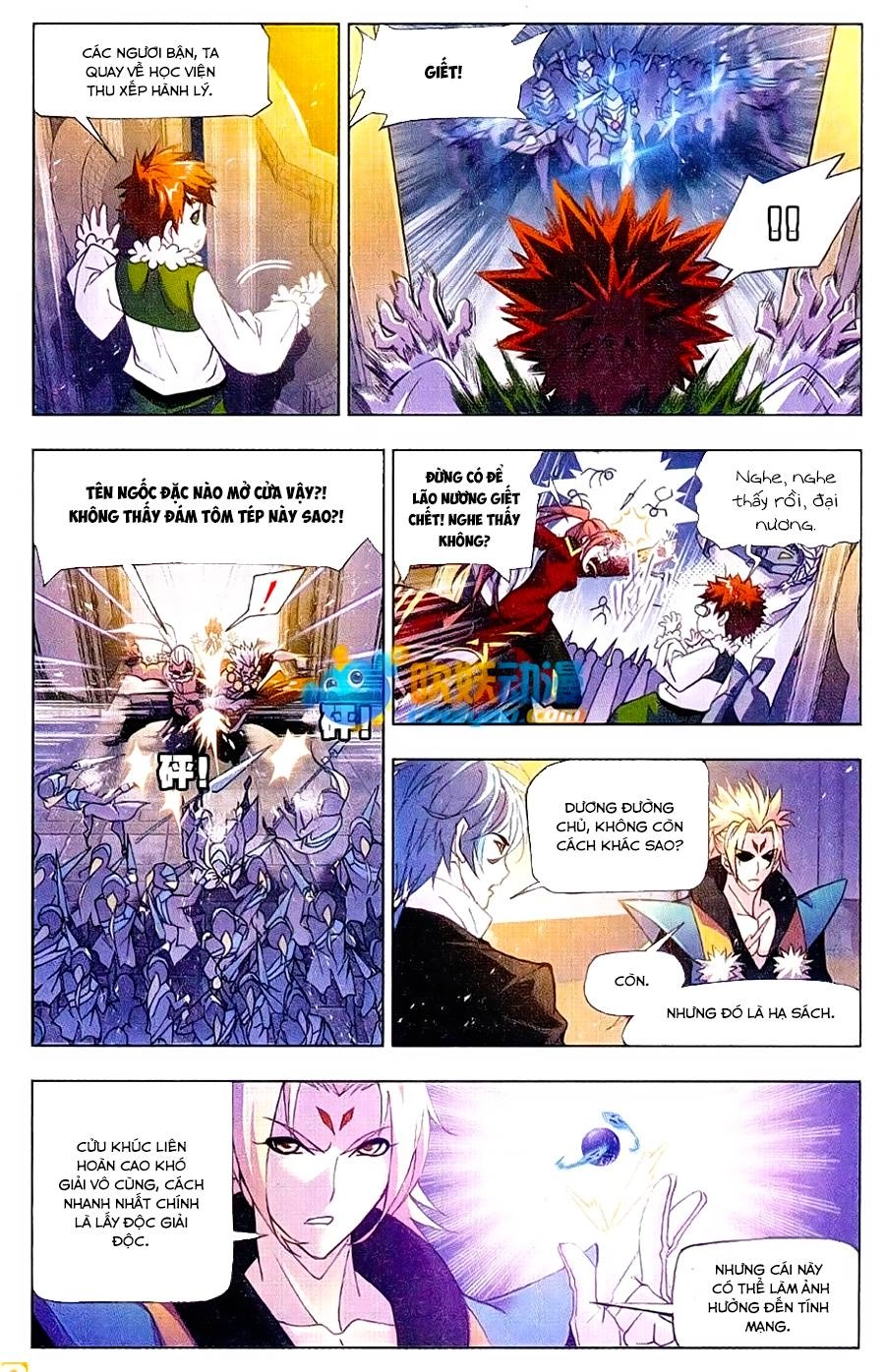 Đấu La Đại Lục Chapter 172 - 9