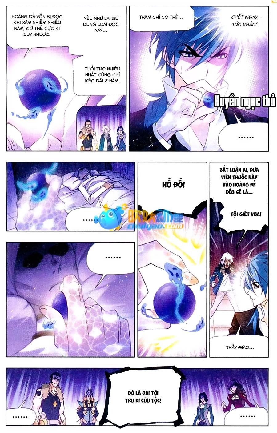 Đấu La Đại Lục Chapter 172 - 10