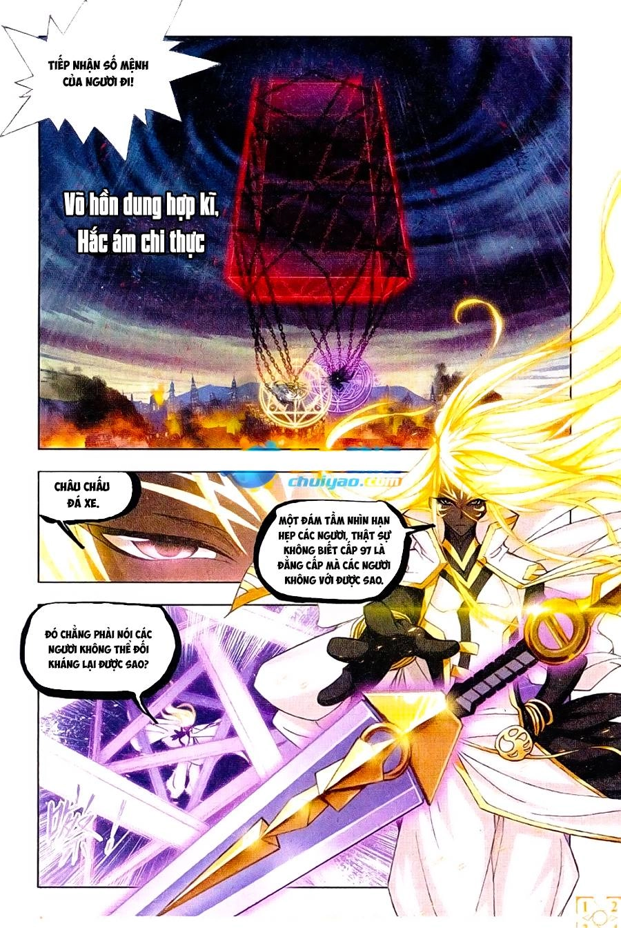 Đấu La Đại Lục Chapter 172 - 12