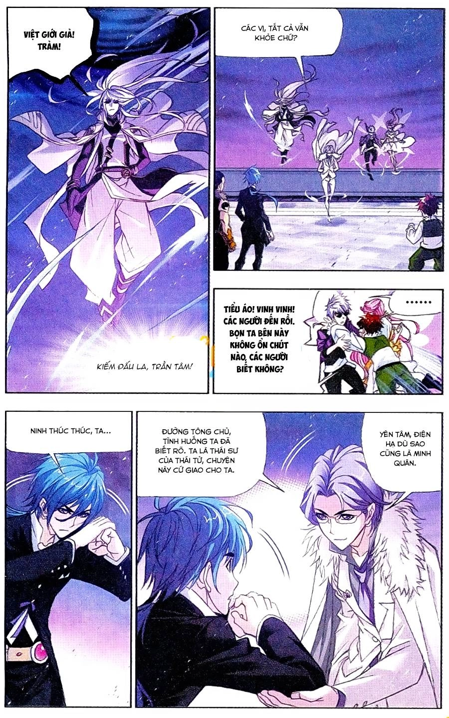 Đấu La Đại Lục Chapter 172 - 16