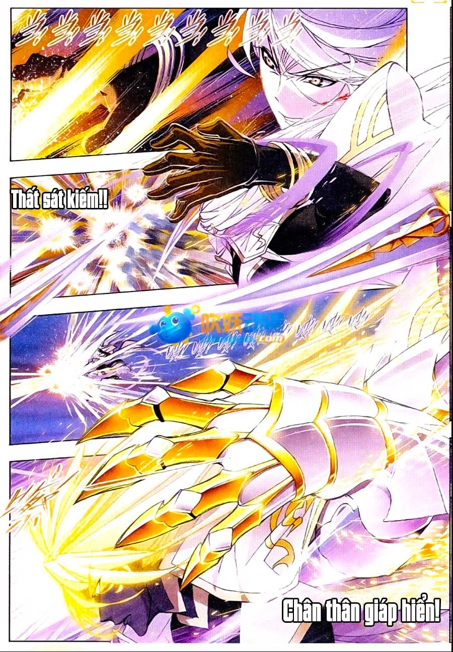 Đấu La Đại Lục Chapter 172 - 22