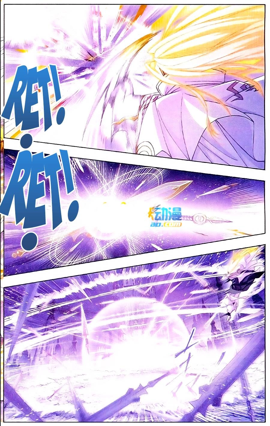 Đấu La Đại Lục Chapter 172 - 23