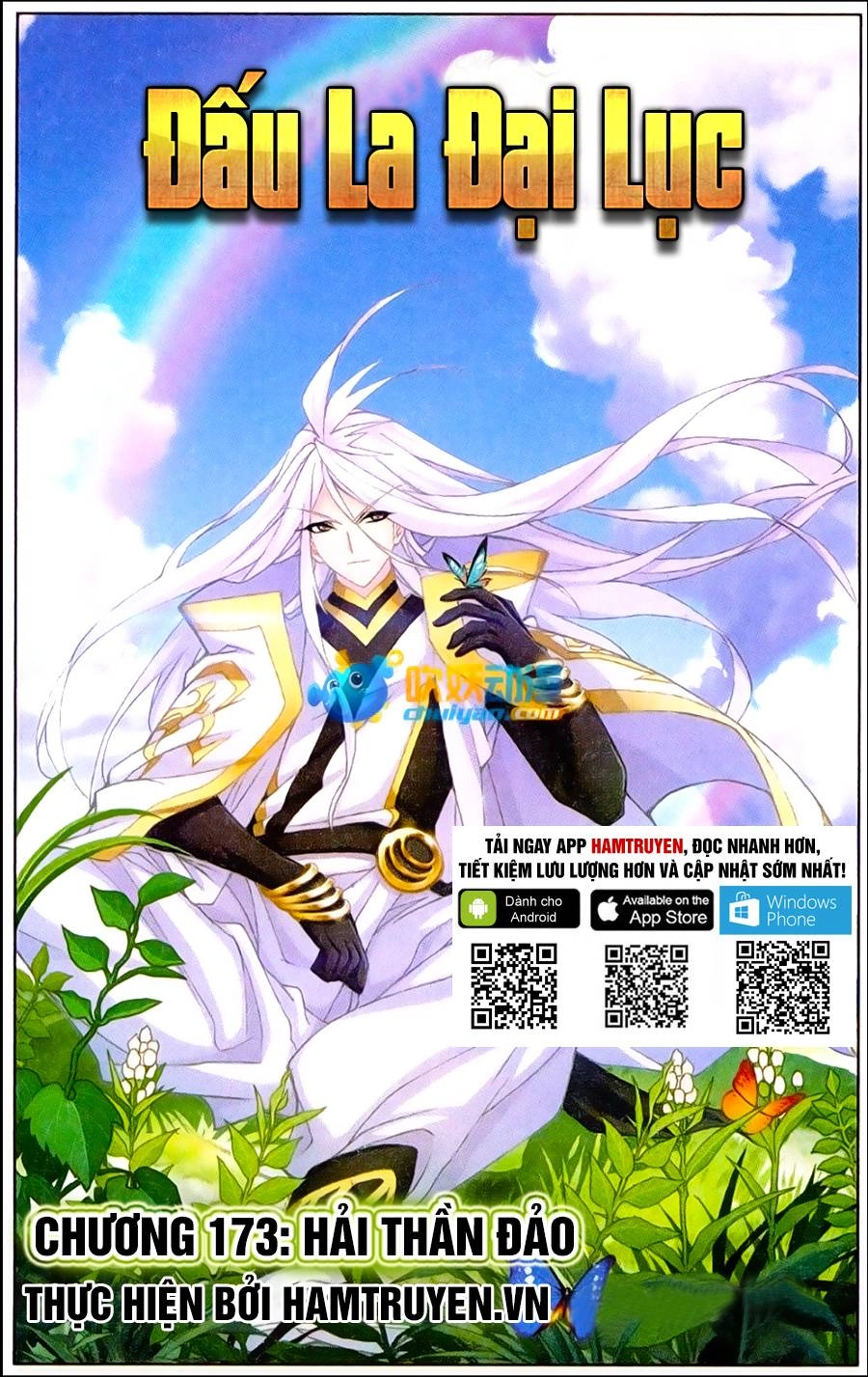 Đấu La Đại Lục Chapter 173 - 1