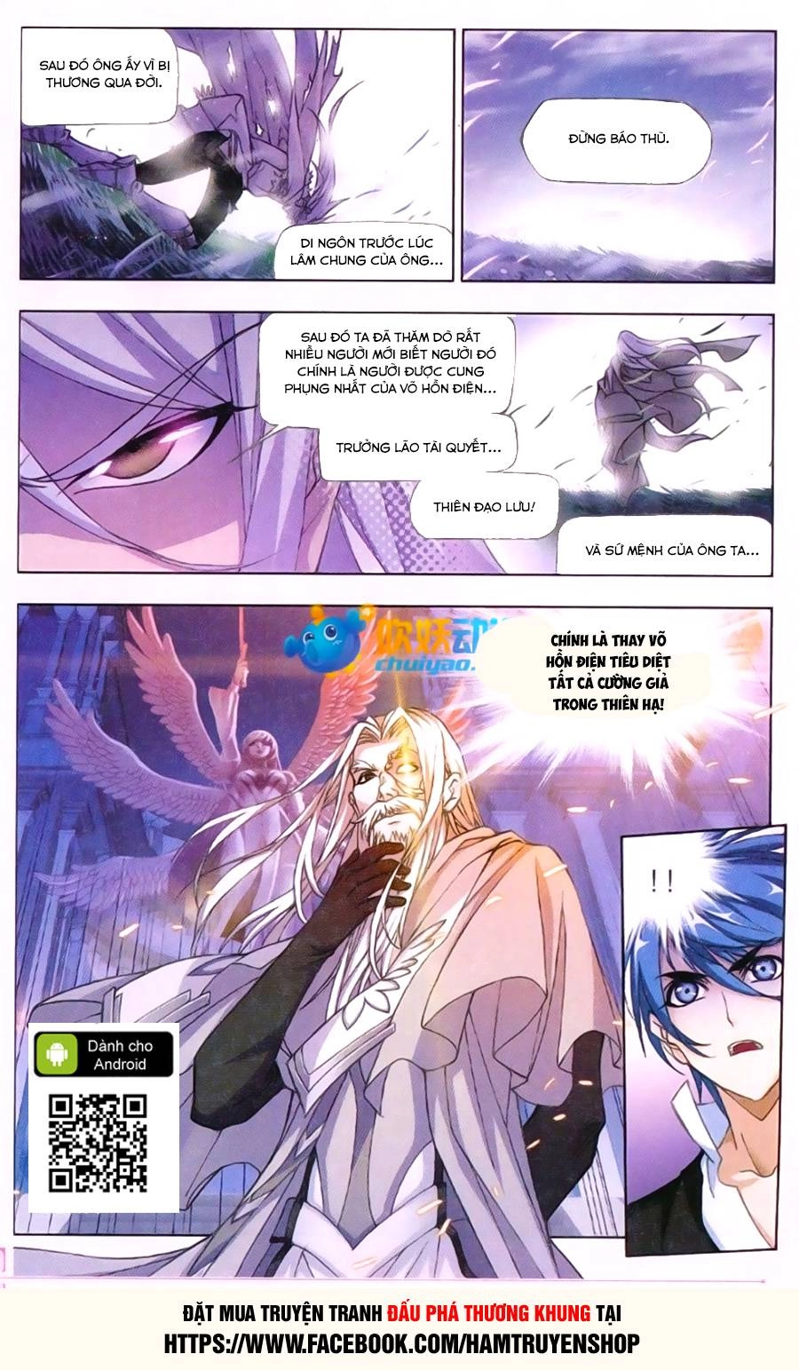 Đấu La Đại Lục Chapter 173 - 6