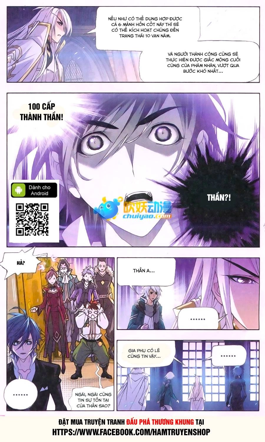 Đấu La Đại Lục Chapter 173 - 10