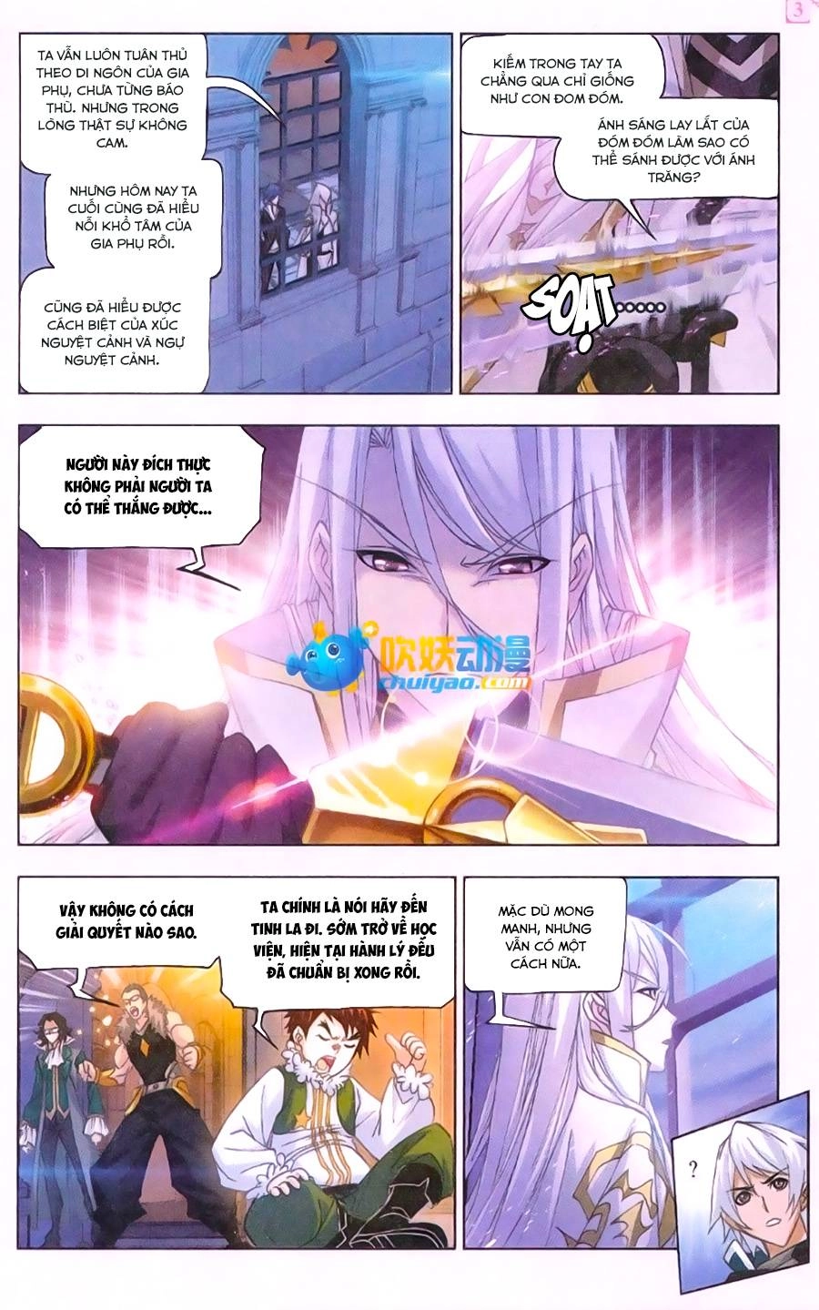 Đấu La Đại Lục Chapter 173 - 11