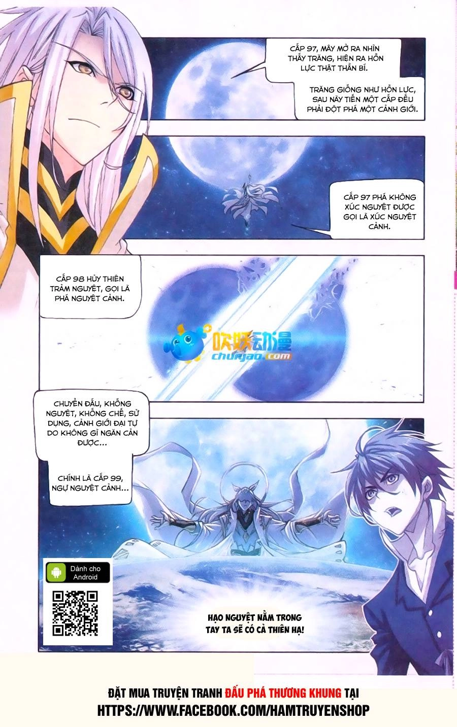 Đấu La Đại Lục Chapter 173 - 14