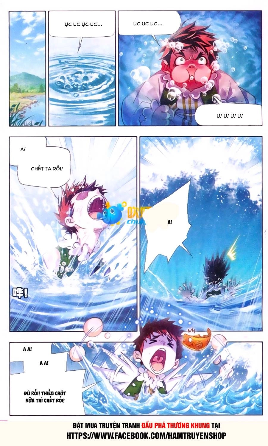 Đấu La Đại Lục Chapter 173 - 18