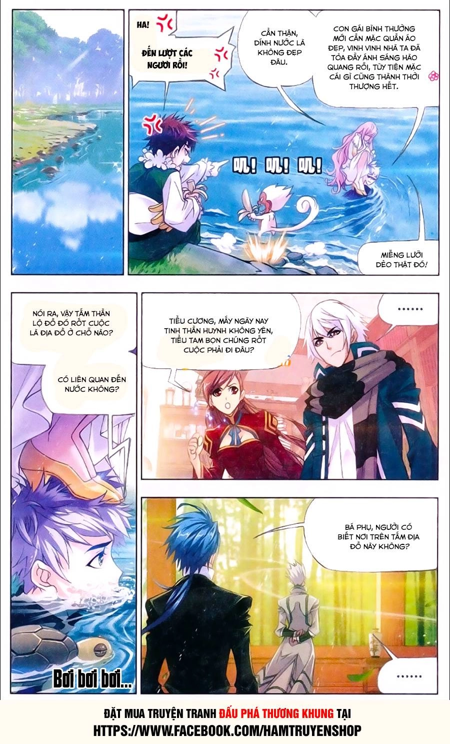 Đấu La Đại Lục Chapter 173 - 22