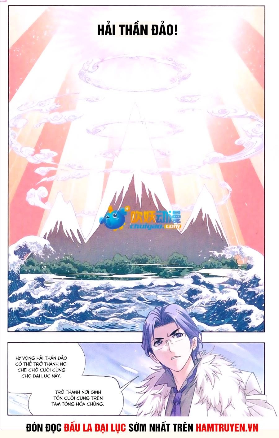 Đấu La Đại Lục Chapter 173 - 24