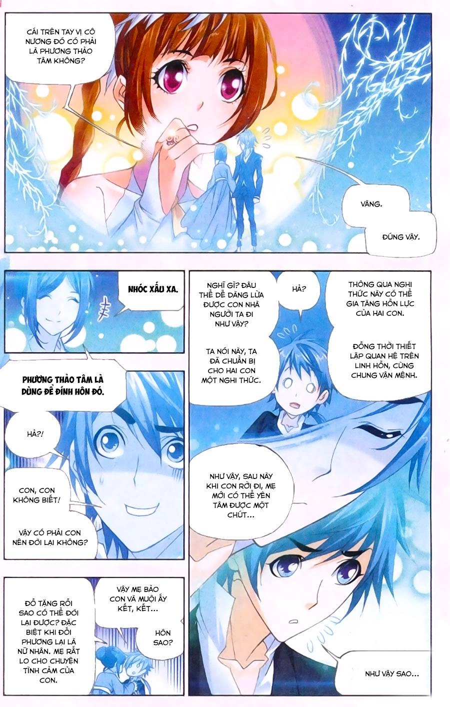 Đấu La Đại Lục Chapter 174 - 12