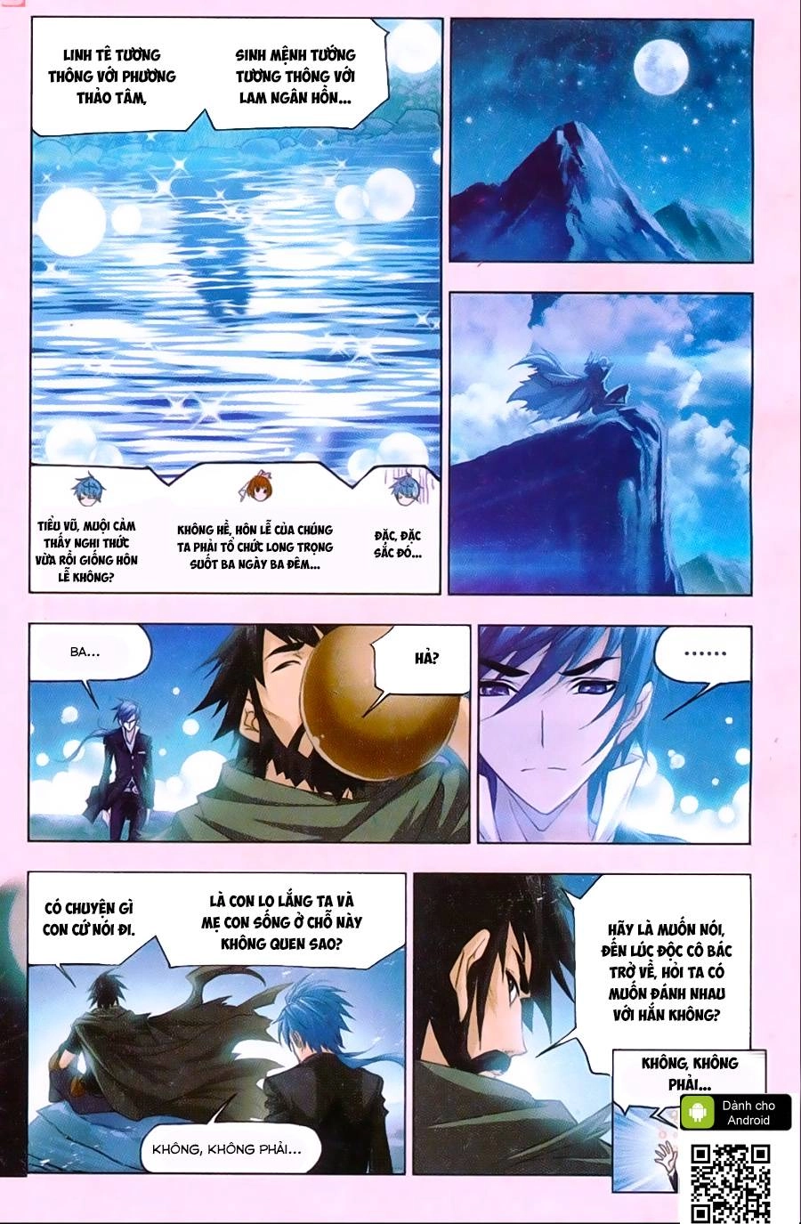 Đấu La Đại Lục Chapter 174 - 20