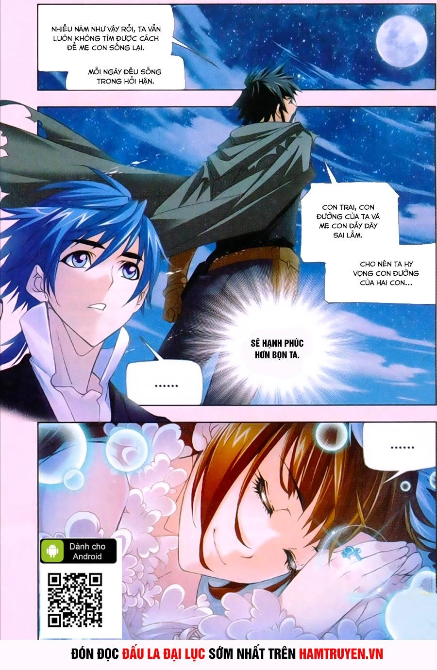 Đấu La Đại Lục Chapter 174 - 24