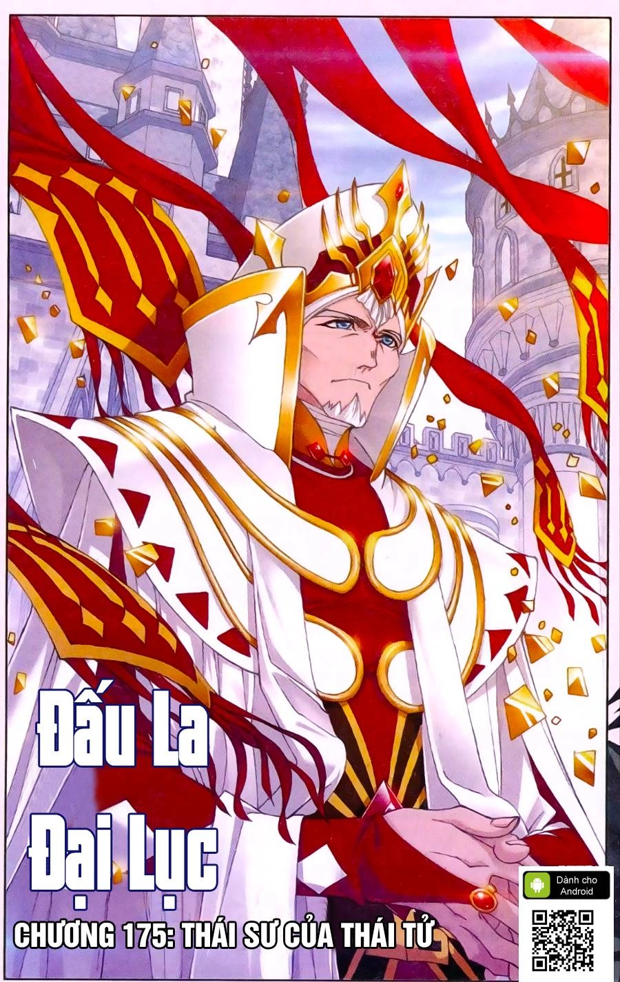 Đấu La Đại Lục Chapter 175 - 1