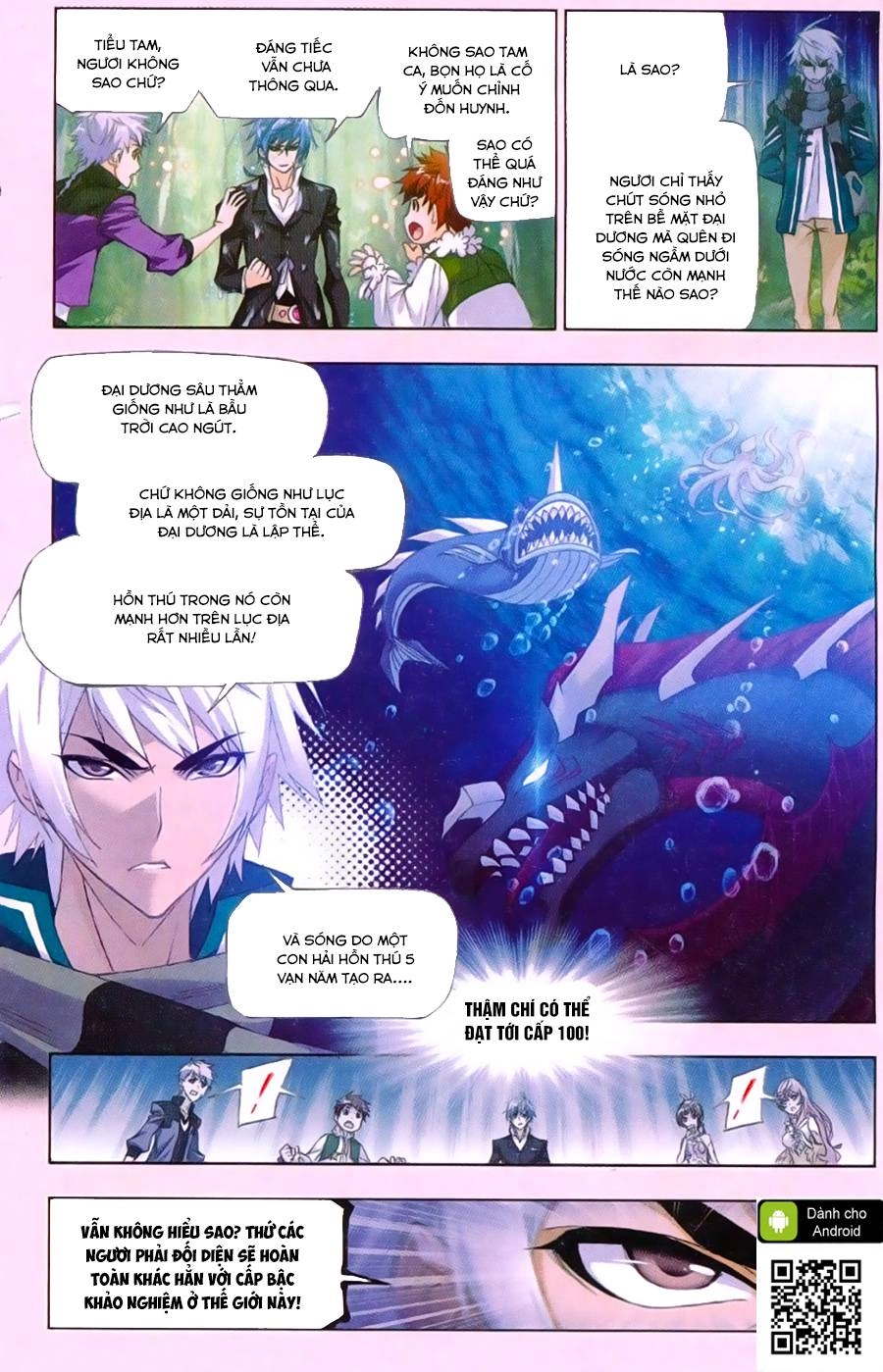 Đấu La Đại Lục Chapter 175 - 12