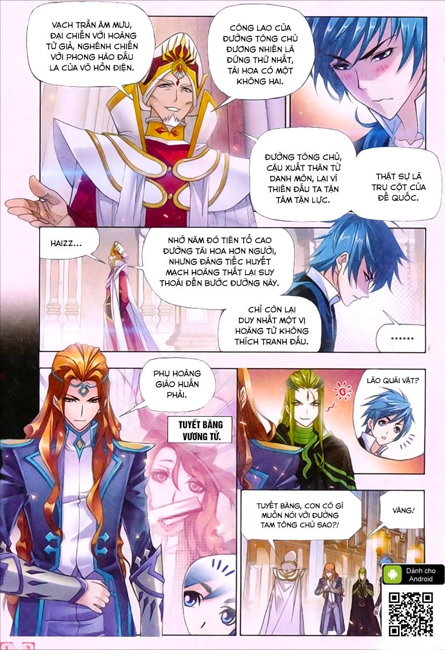 Đấu La Đại Lục Chapter 175 - 18