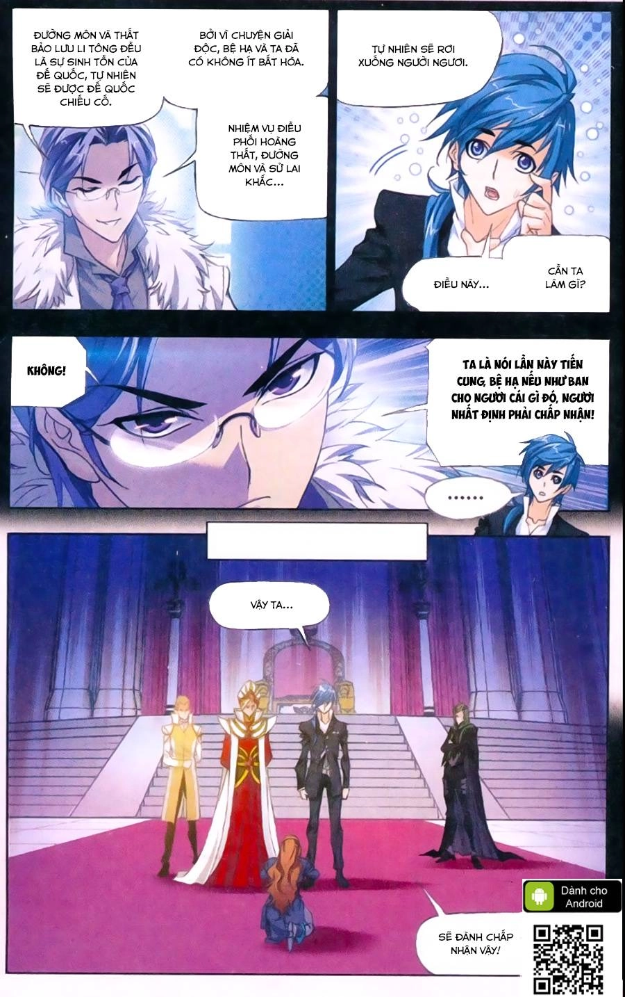 Đấu La Đại Lục Chapter 175 - 21