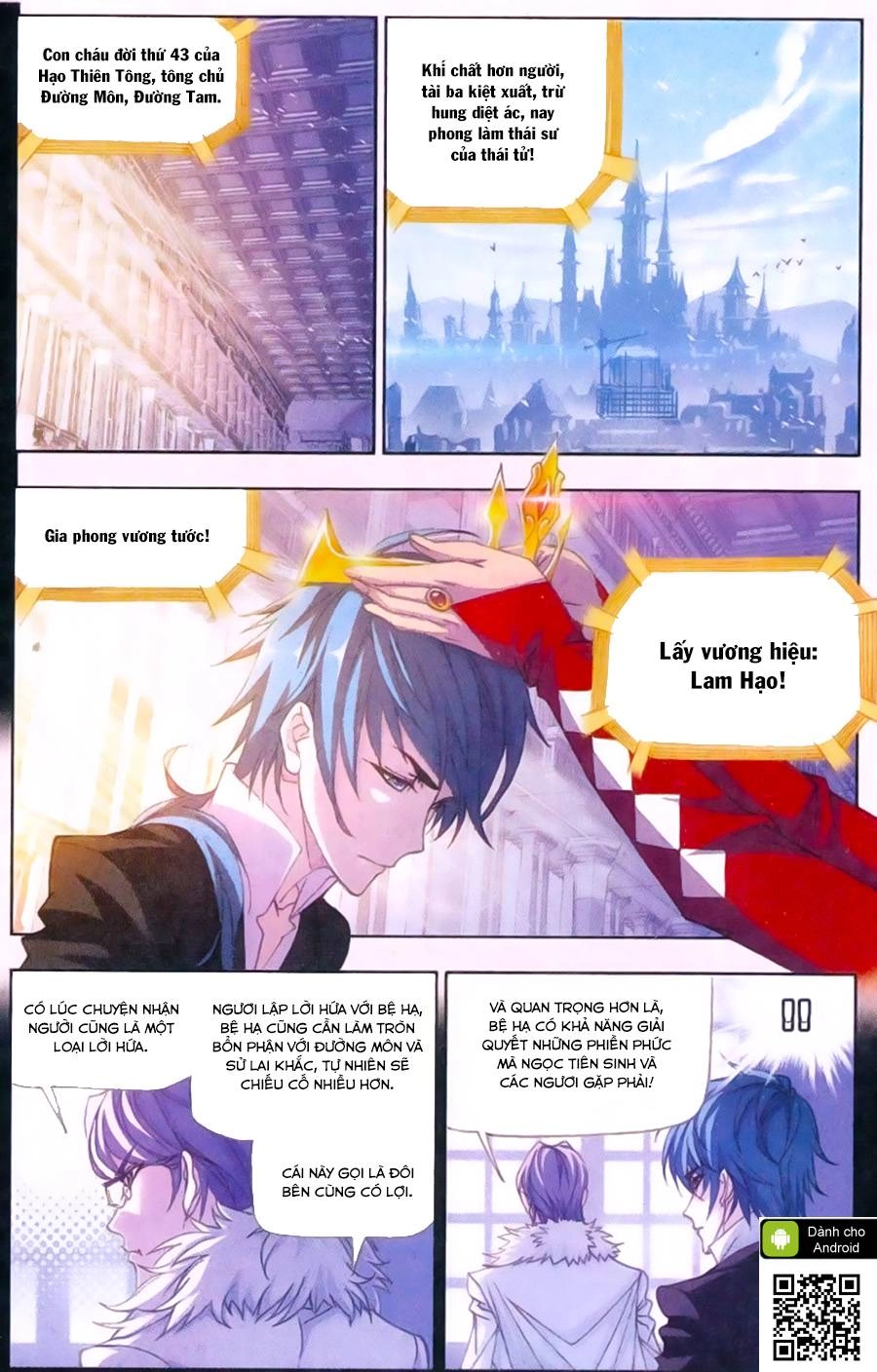 Đấu La Đại Lục Chapter 175 - 22