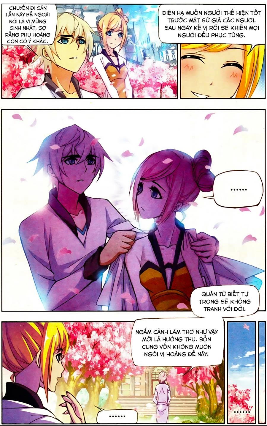 Đấu La Đại Lục Chapter 175.5 - 9