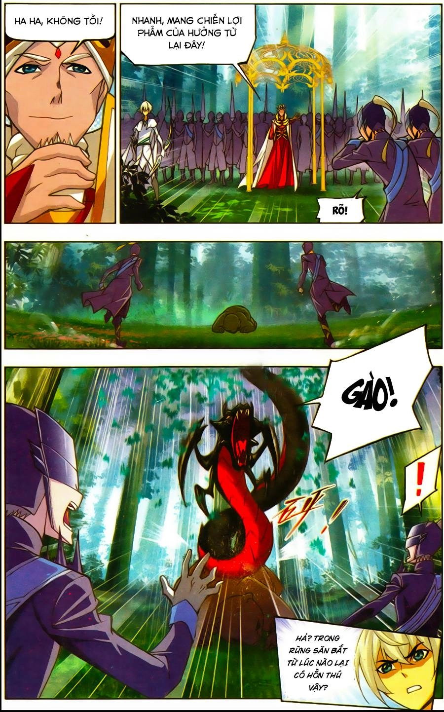 Đấu La Đại Lục Chapter 175.5 - 11