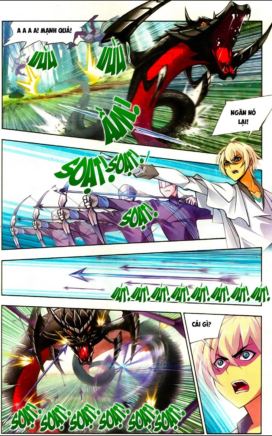 Đấu La Đại Lục Chapter 175.5 - 12