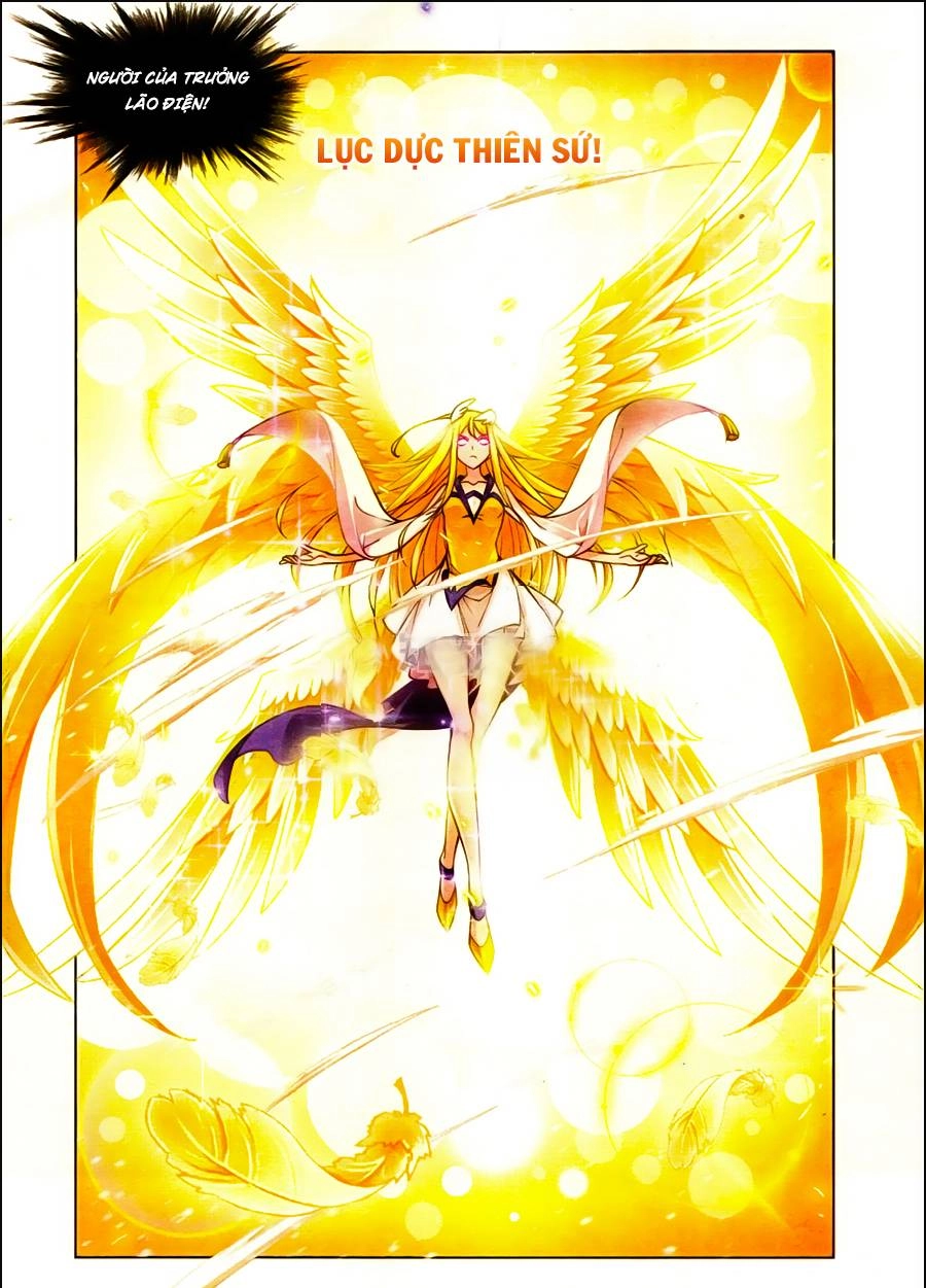 Đấu La Đại Lục Chapter 175.5 - 19