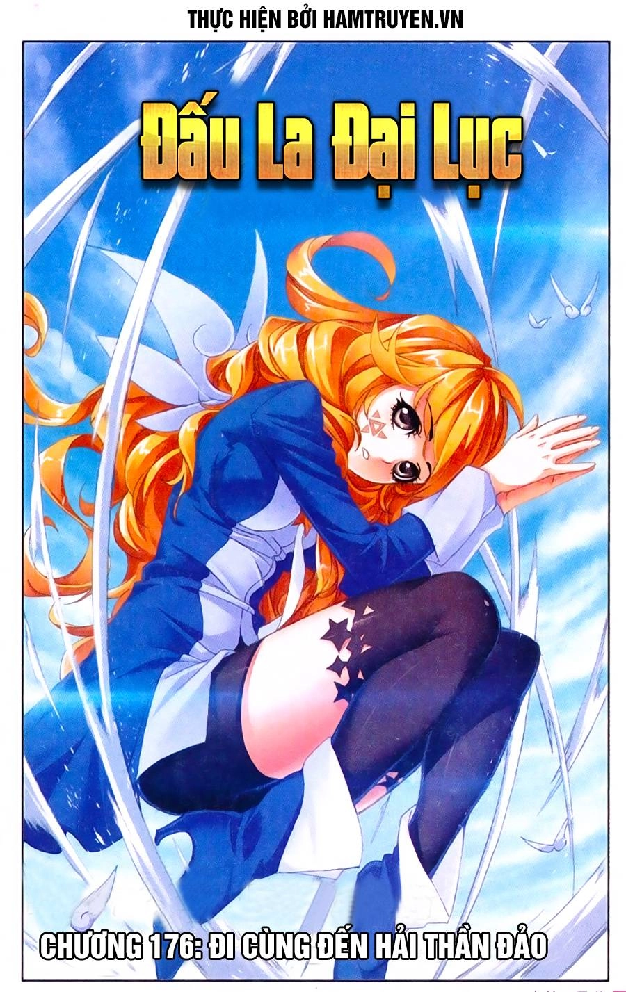 Đấu La Đại Lục Chapter 176 - 1