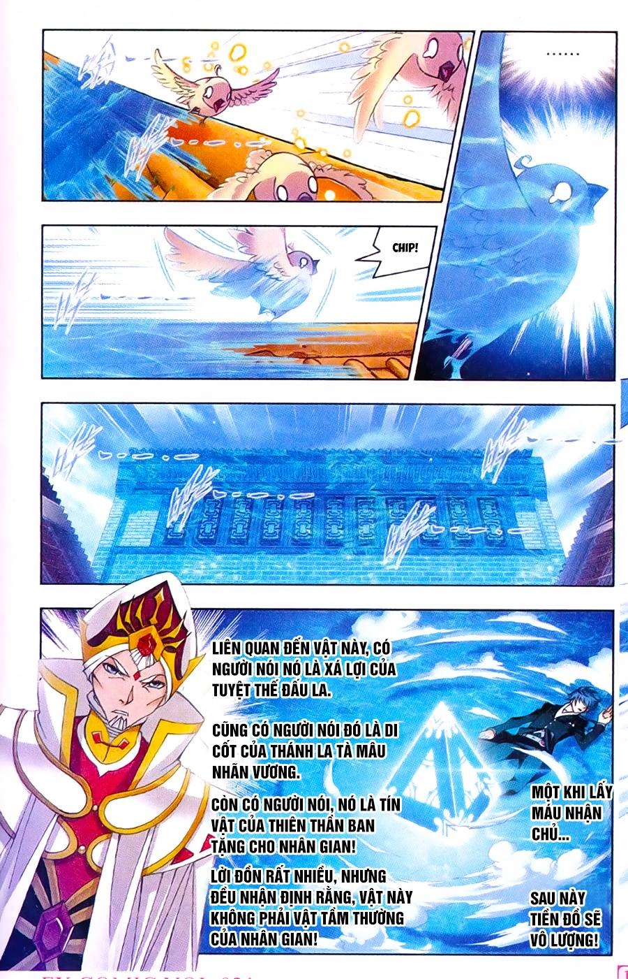 Đấu La Đại Lục Chapter 176 - 5