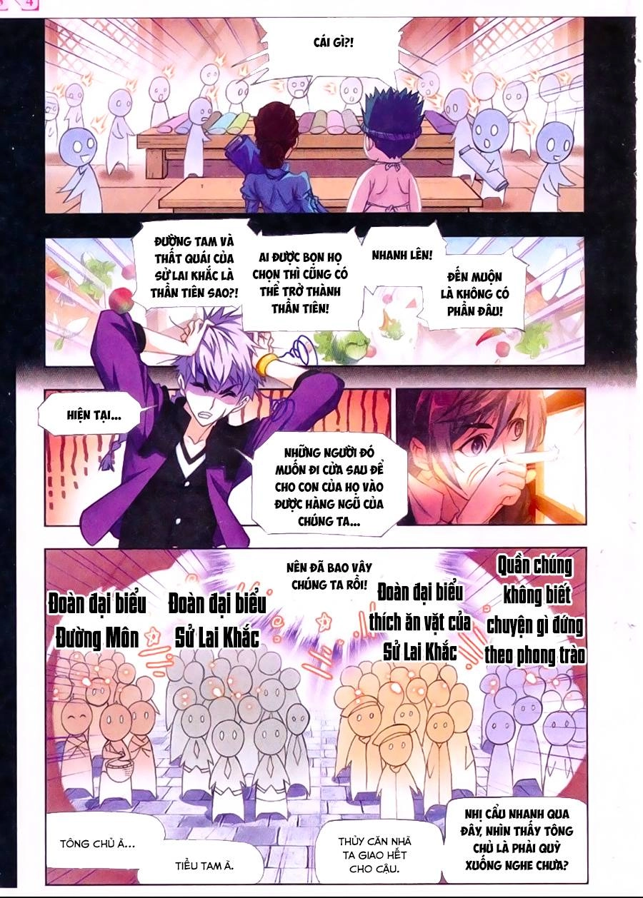Đấu La Đại Lục Chapter 176 - 12