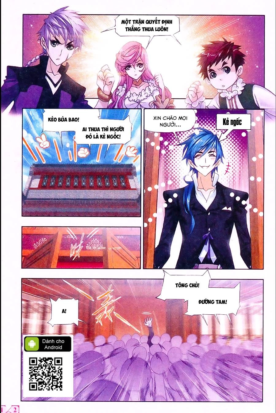 Đấu La Đại Lục Chapter 176 - 14