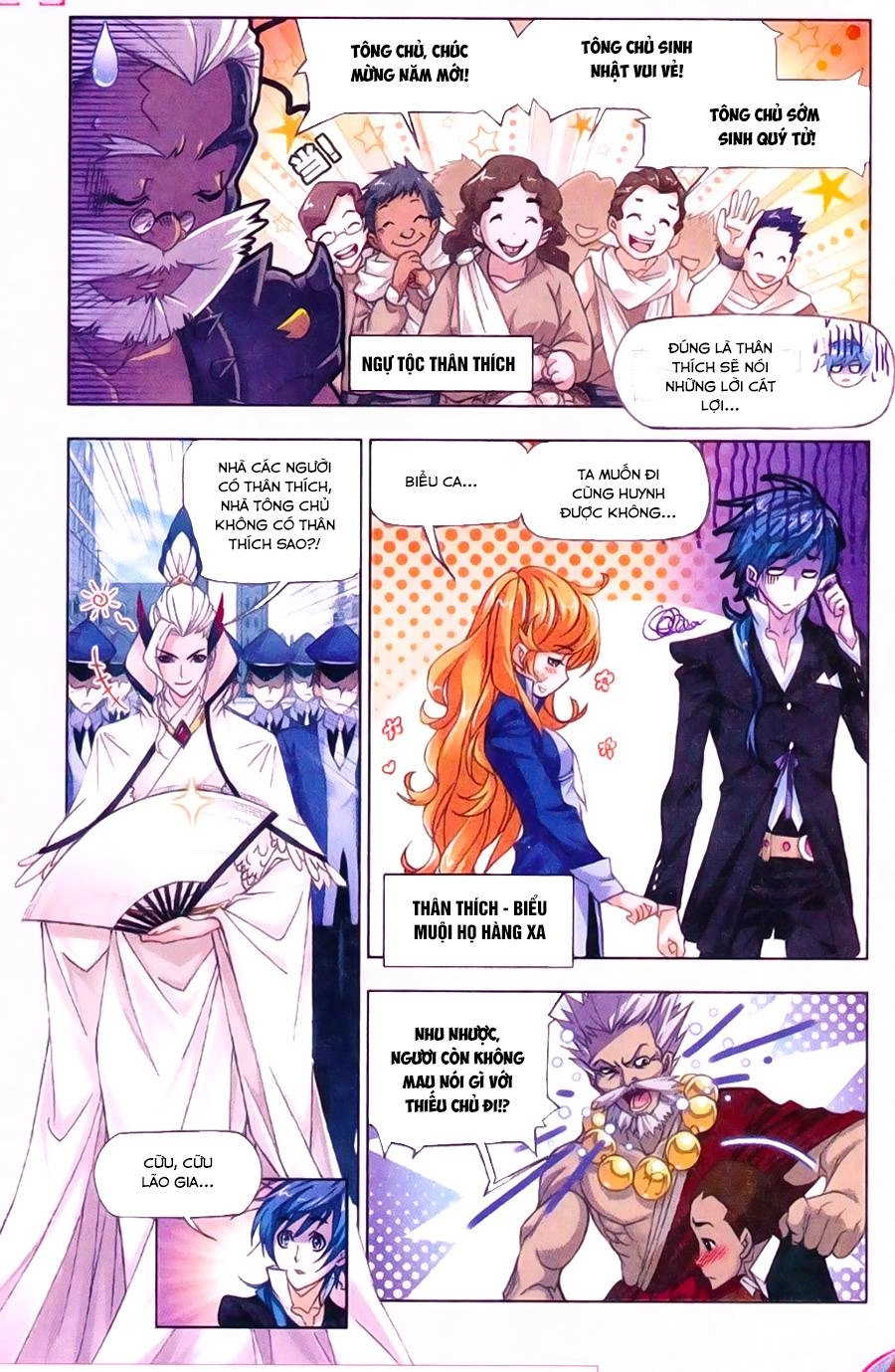 Đấu La Đại Lục Chapter 176 - 16