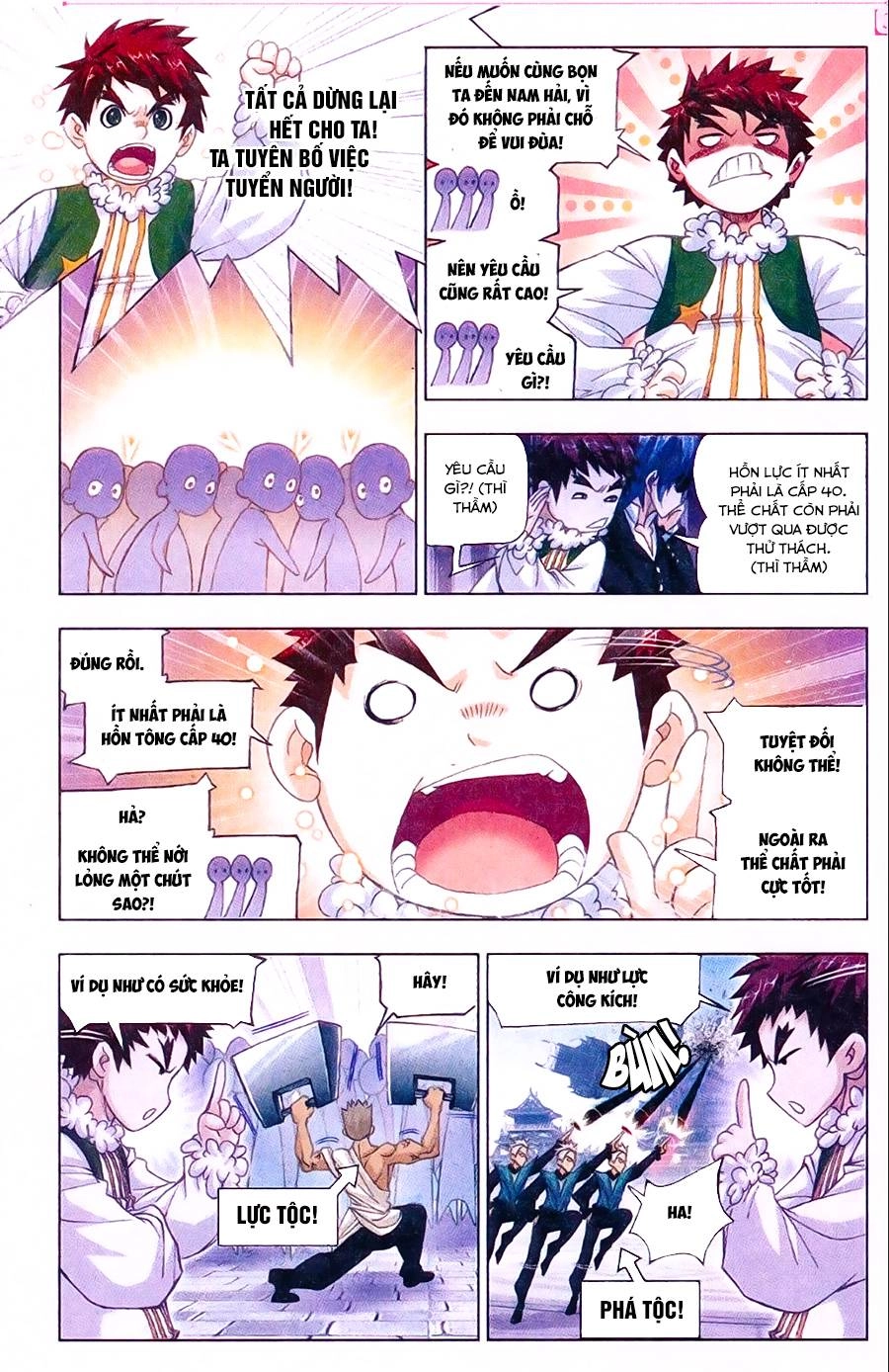 Đấu La Đại Lục Chapter 176 - 19