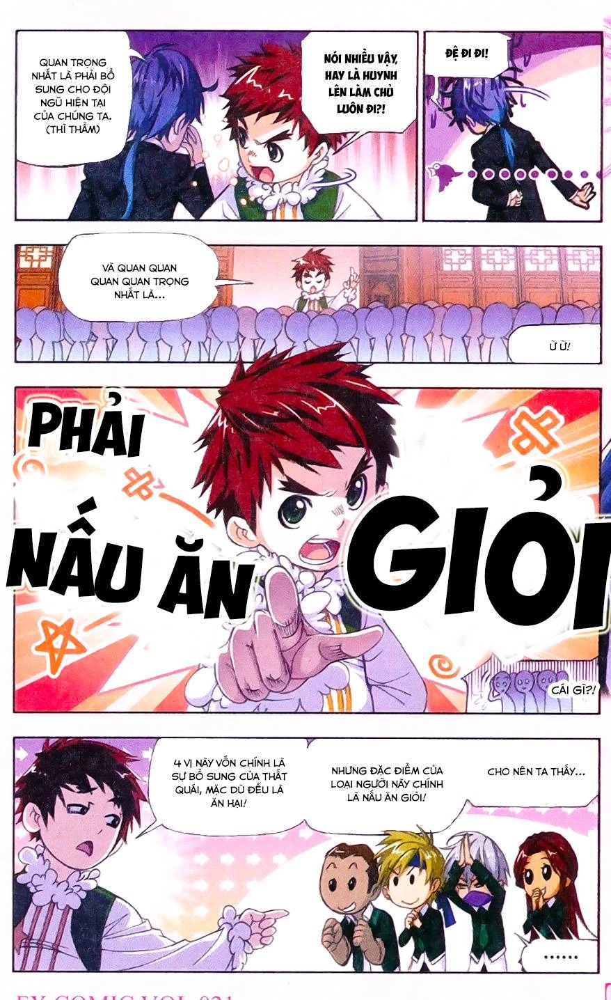 Đấu La Đại Lục Chapter 176 - 21